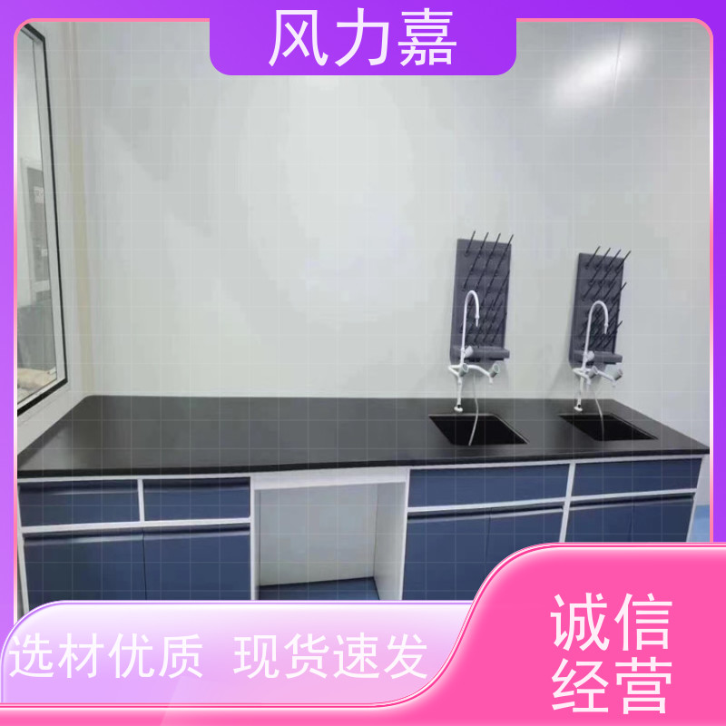 全钢试验台科研机构专用风力嘉品牌生产厂家