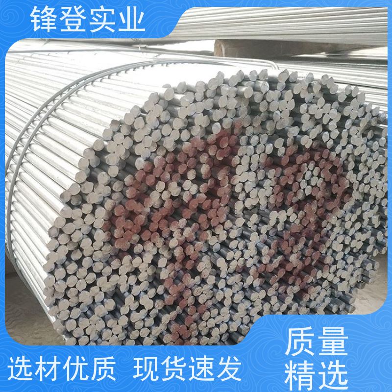 锋登实业 可折弯切割加工 焊接镀锌圆钢 Q345c 地线避雷用耐腐蚀热