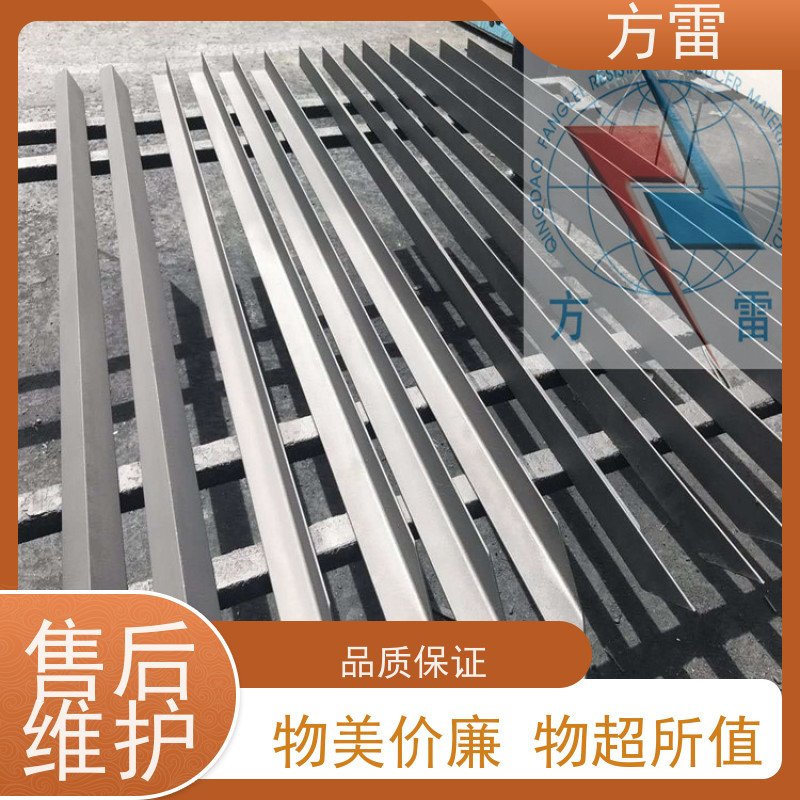 方雷 纳米碳复合防腐接地线JX-II40X4 增强型 超强耐高温
