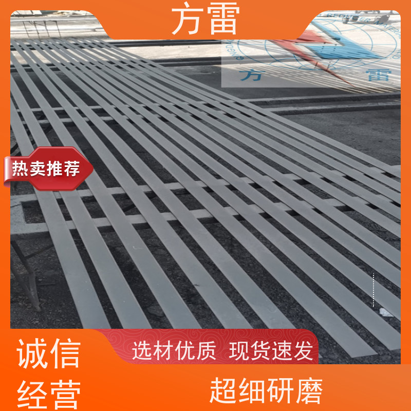 方雷 纳米碳复合防腐接地线JX-II40X4 按需定制 厂家直供