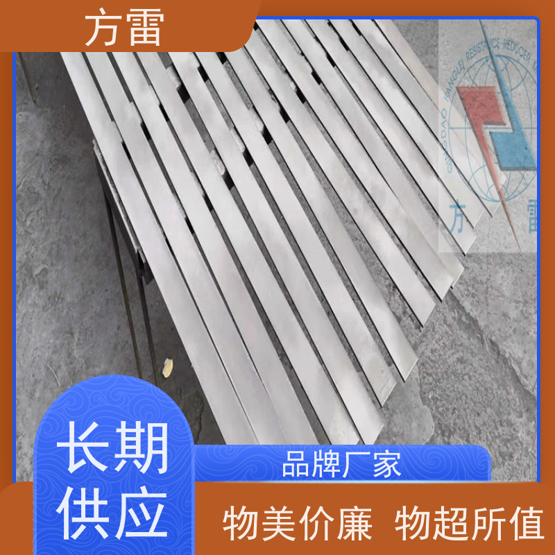 方雷 锌包钢 纳米碳复合防腐接地线JX-II40X4 多层防腐 超强耐高温