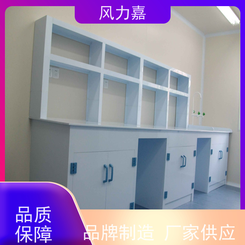 生物pp实验桌设计施工销售一站式服务商厂商