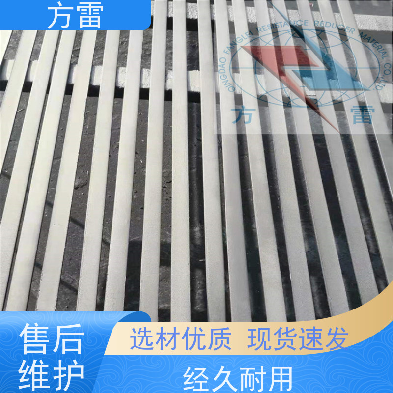 方雷 纳米碳复合防腐接地线 防雷防静电 超强耐高温