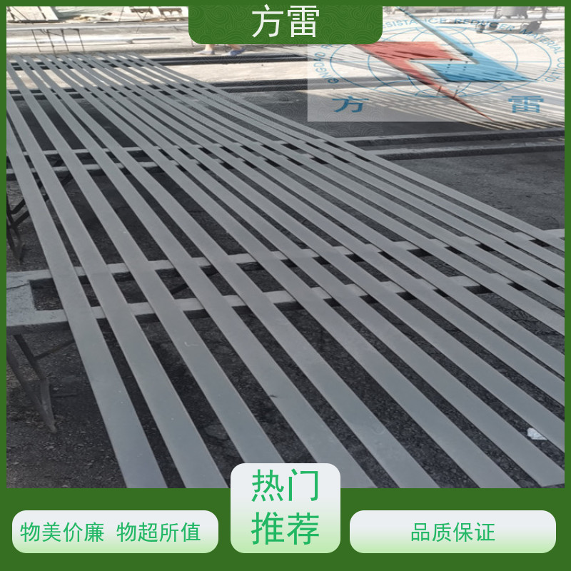 方雷 环氧基 纳米碳复合防腐接地线HFDX1-40S-4X40 耐腐蚀 超强耐高温