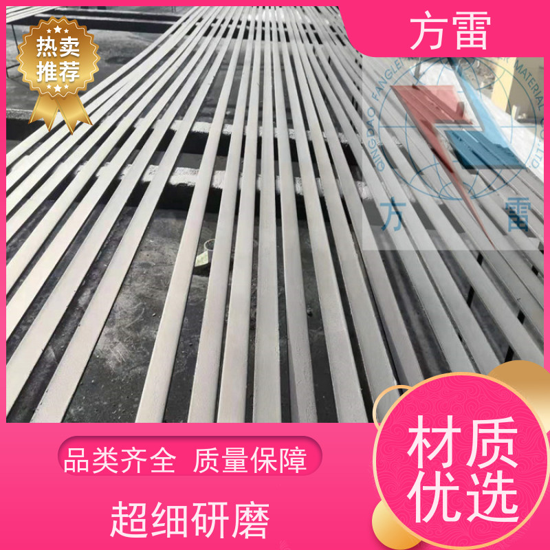 方雷 环氧基 纳米碳复合防腐接地线HFDX1-40S-4X40 耐腐蚀 厂家直供