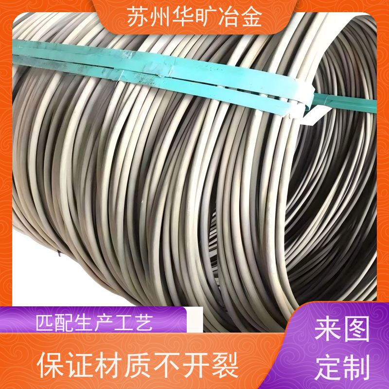 不锈钢冷镦线二硫化钼精线退火软线皮膜线拉丝厂SUS302(1Cr18Ni9)