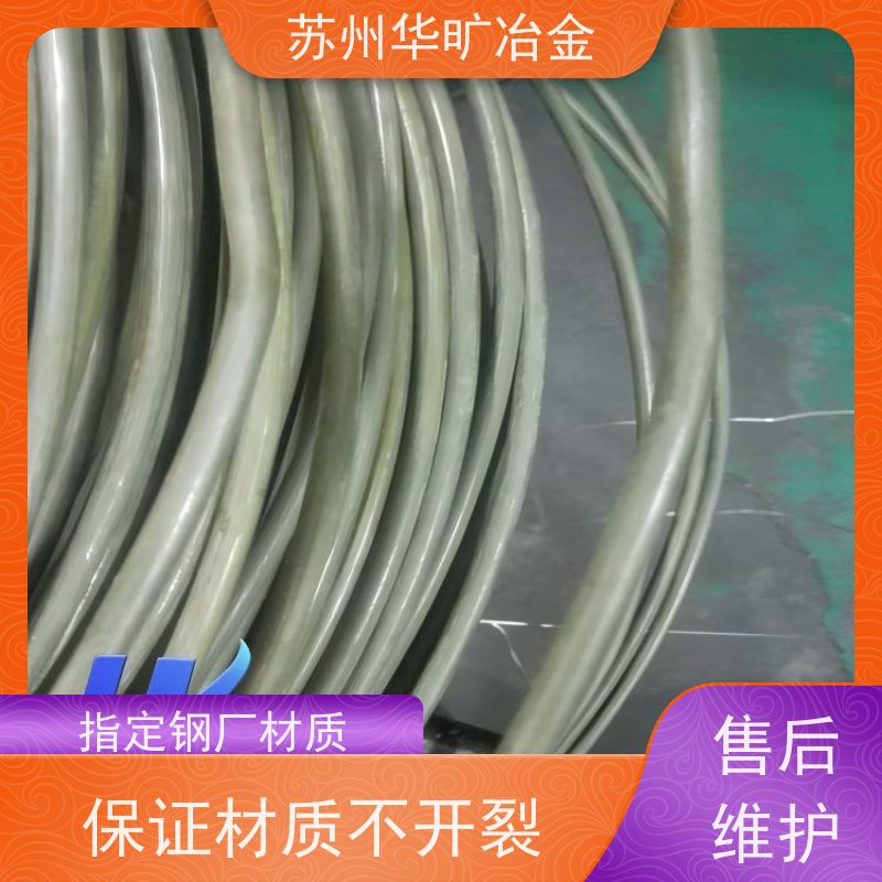 不锈钢冷镦线草酸线精抽线拉丝厂310S(06Cr25Ni20)退火软线皮膜线