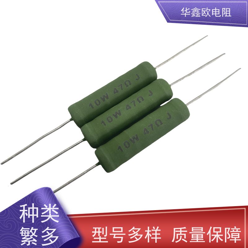 HXO电阻 RX21-6W绕线电阻器 75R KNP4W 交期稳定