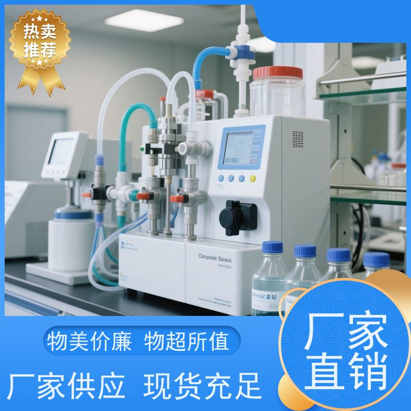 氯化亚锡 新型光伏涂层基材 提升反应速率 助熔锡合金