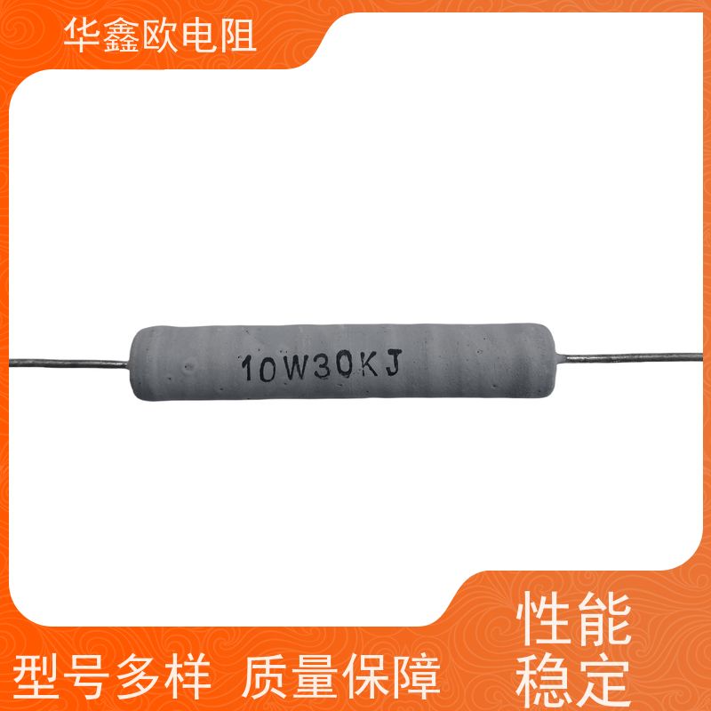 HXO电阻 KNP6W RX21-8W绕线电阻器 交期稳定 68R