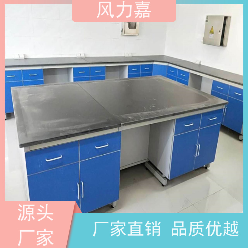 304全不锈钢实验台免费设计定制出方案生产厂家