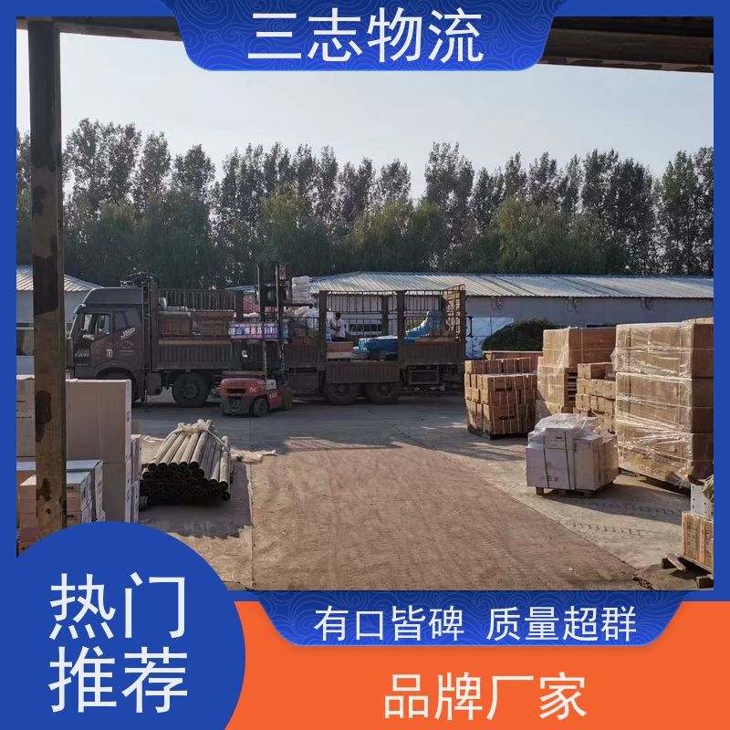 昆明至娄底物流公司 整车零担 每天免费上门取货 专线往返直达