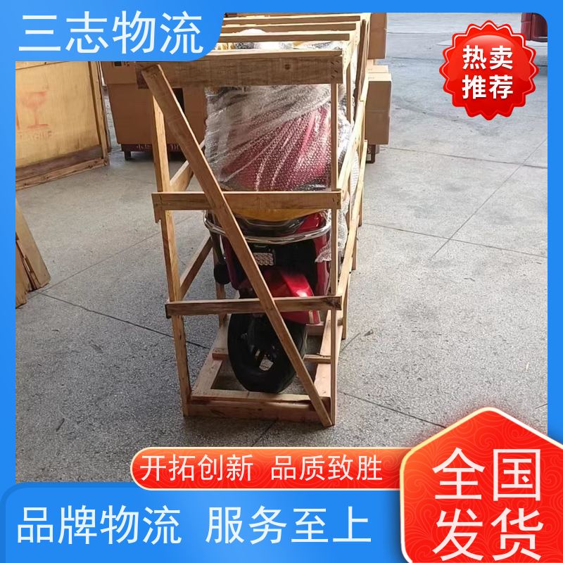 昆明至乐山物流公司 全国派送服务到位 危险品运输 整车货运 