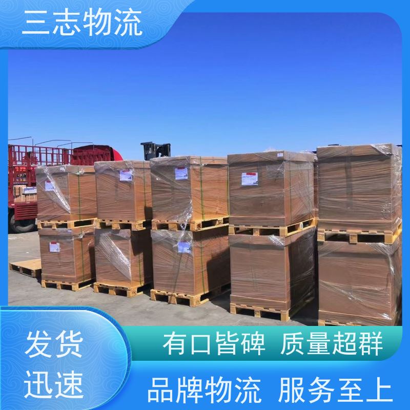 昆明至洛阳物流公司 每天免费上门取货 危险品运输 整车零担
