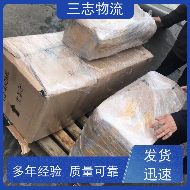 昆明至宜宾物流公司 全国派送服务到位 专线往返直达 整车零担