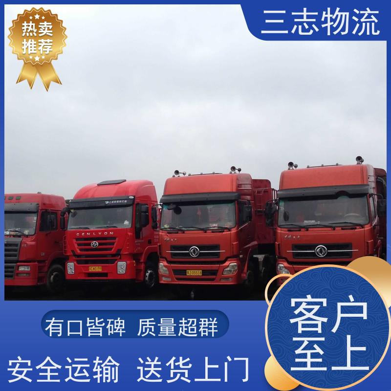 昆明至保定物流公司 全国派送服务到位 行李长途托运 整车货运 