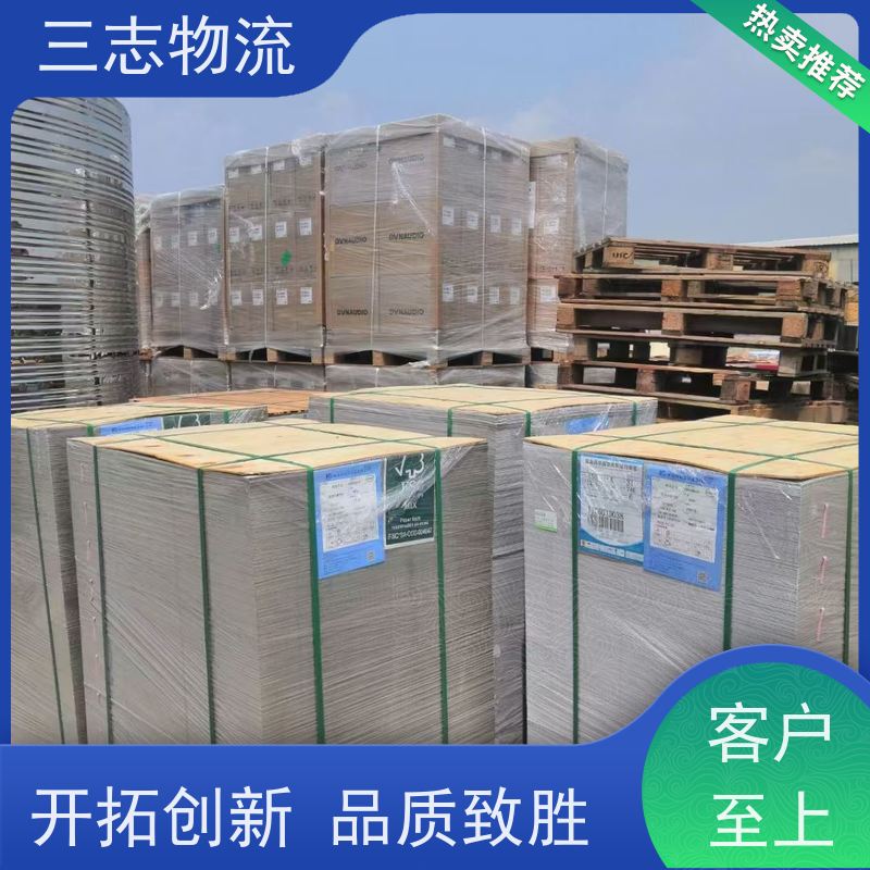昆明至滁州物流公司 整车货运 大件运输 行李长途托运