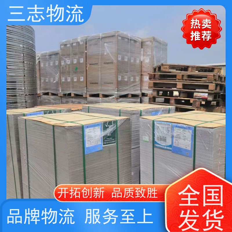 昆明至南昌物流公司 整车货运 每天免费上门取货 行李长途托运