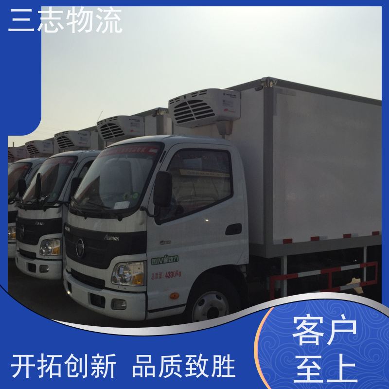 昆明至襄阳物流公司 全国派送服务到位 专线往返直达 冷链食品运输