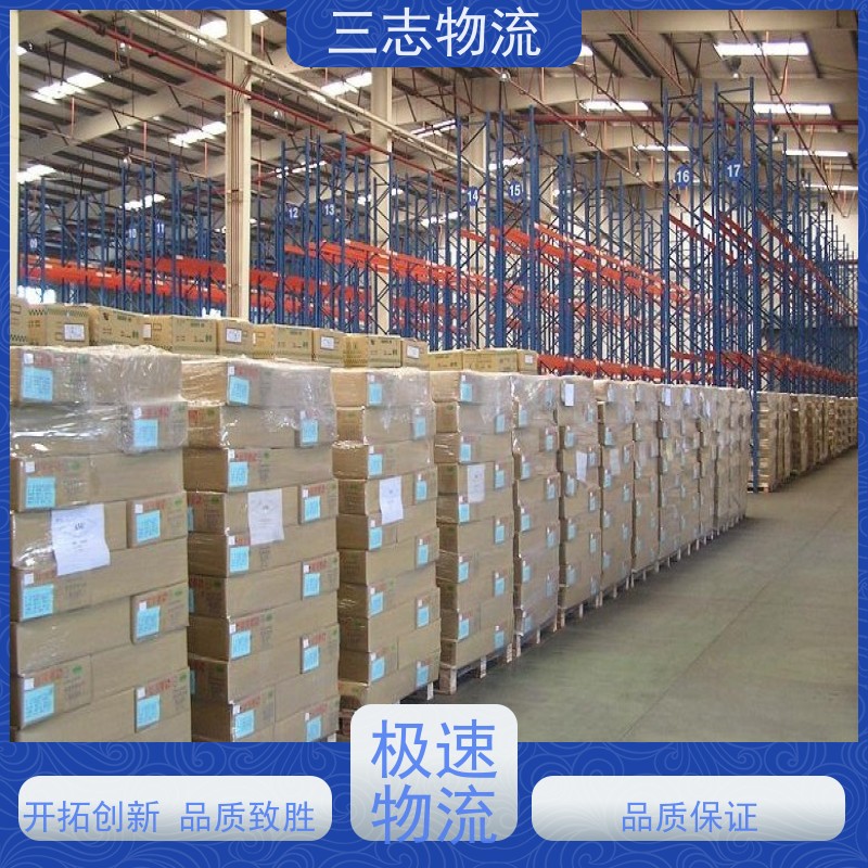 昆明至成都物流公司 全国派送服务到位 专线往返直达 整车货运 