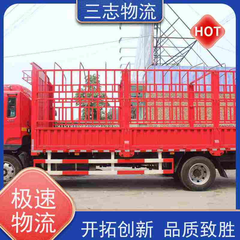 昆明至揭阳物流公司 全国派送服务到位 危险品运输 整车零担