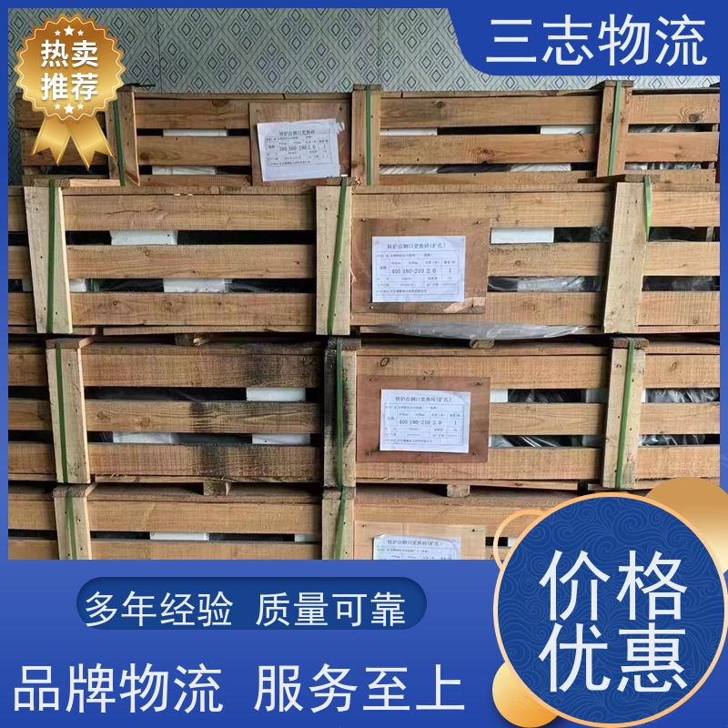 昆明至兰州物流公司 全国派送服务到位 行李长途托运 冷链食品运输