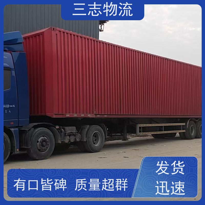 昆明至济宁物流公司 行李长途托运 每天免费上门取货 整车零担