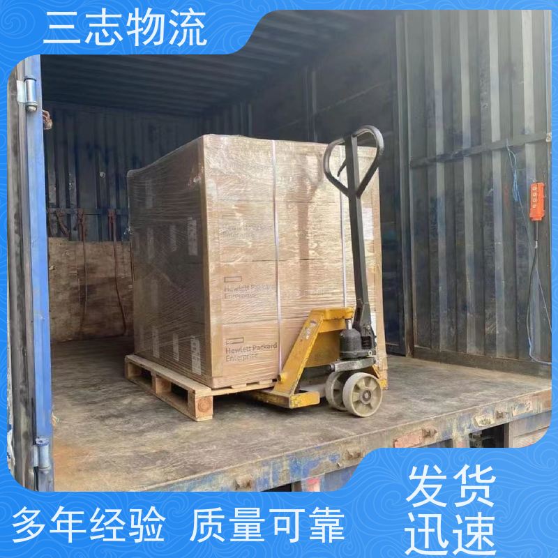 昆明至济源物流公司 全国派送服务到位 行李长途托运 冷链食品运输