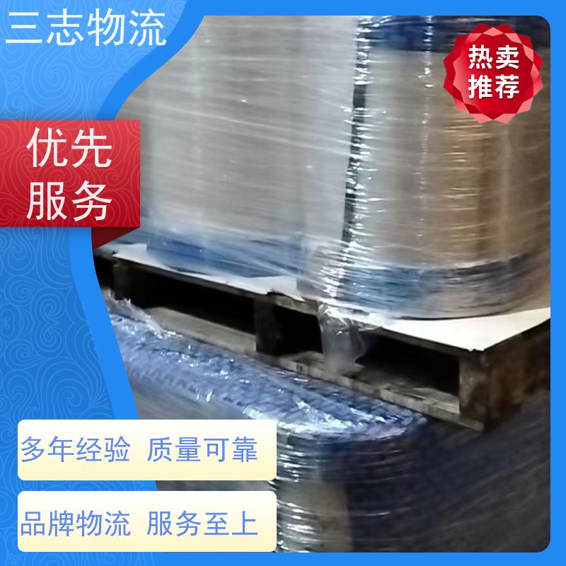 昆明至济南物流公司 每天免费上门取货 行李长途托运 整车货运 