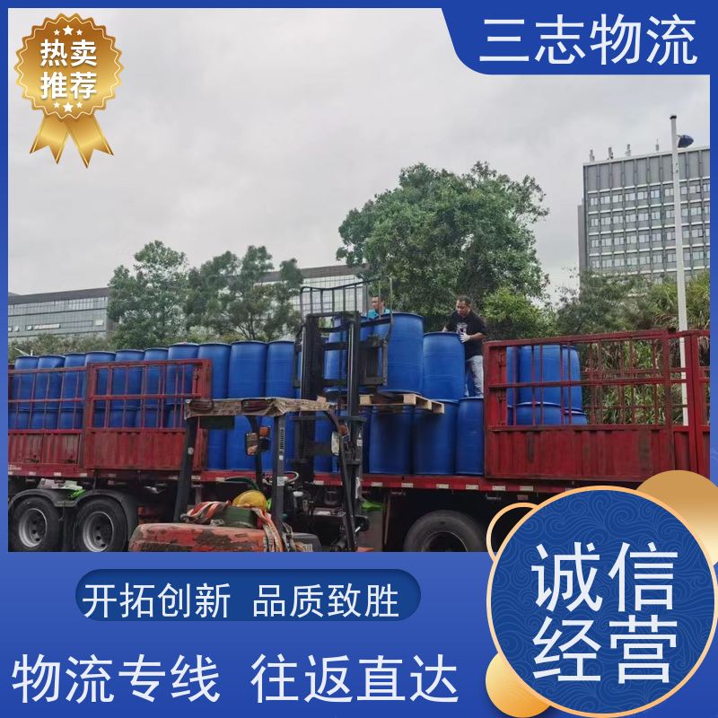 昆明至漳州物流公司 每天免费上门取货 专线往返直达 冷链食品运输
