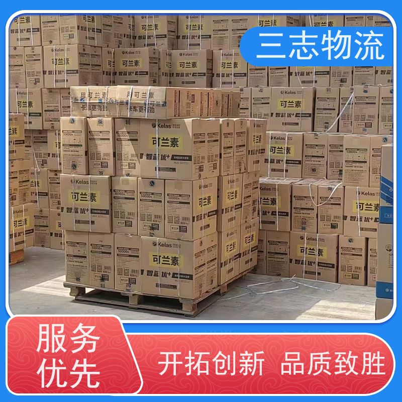 昆明至临汾物流公司 全国派送服务到位 行李长途托运 整车货运 