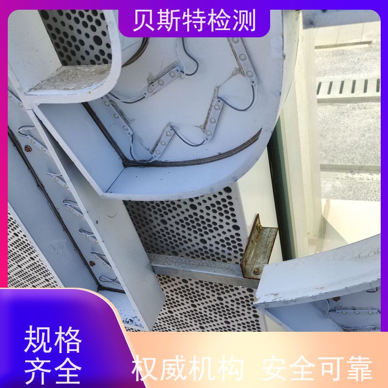 铜 川 户外广告牌检测 公司正规第三方机构提升安全等级 上门现场勘察