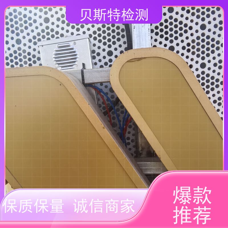 西 安灞桥 户外广告牌检测 服务中心 办理流程 上门现场勘察