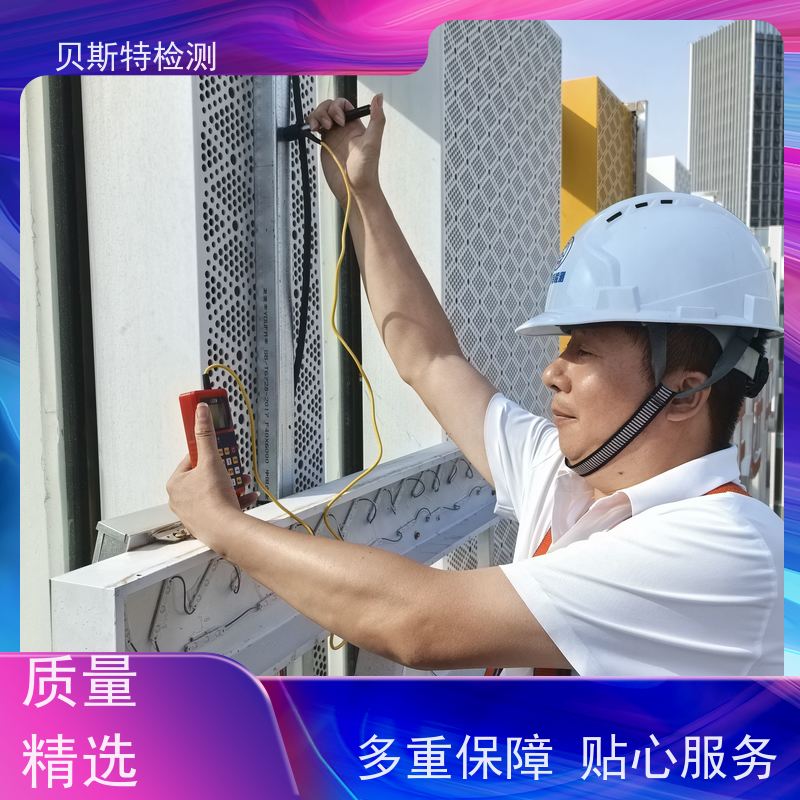 西 安户县 户外广告牌检测 服务中心 办理流程 上门现场勘察
