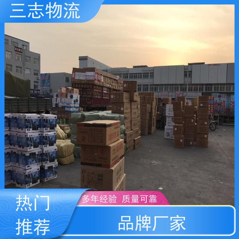 昆明至连云港物流公司 大件运输 专线往返直达 整车零担