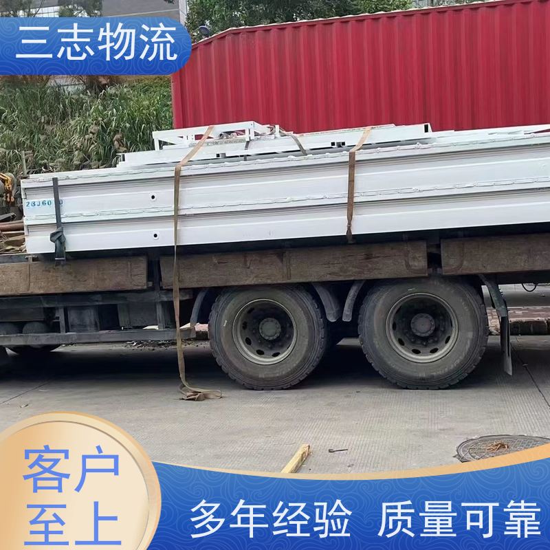 昆明至西安物流公司 整车零担 全国派送服务到位 危险品运输
