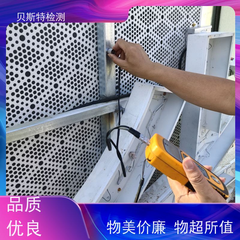 云 南 广告牌检测 服务中心 办理流程 报告全国有效