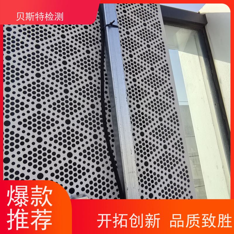 江 苏 广告牌检测 公司正规第三方机构提升安全等级 报告全国有效