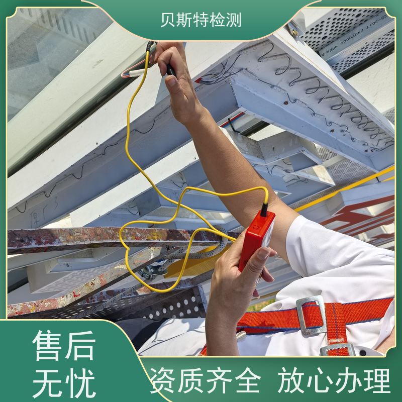 榆 林 广告牌检测 房屋结构安全鉴定 报告全国有效