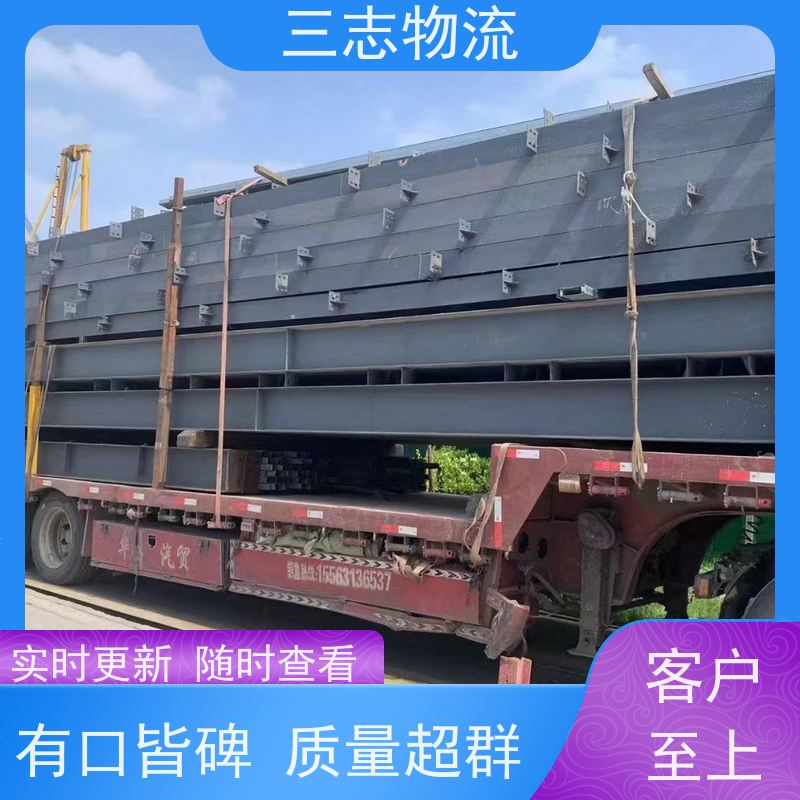 昆明至曲靖物流公司 每天免费上门取货 行李长途托运 整车零担