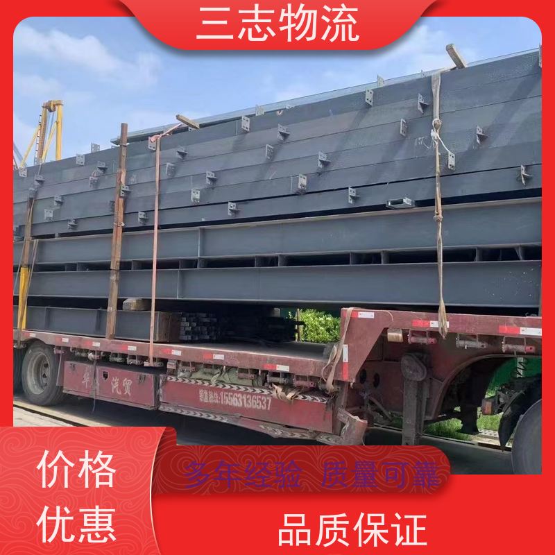 昆明至丽水物流公司 整车货运 大件运输 专线往返直达