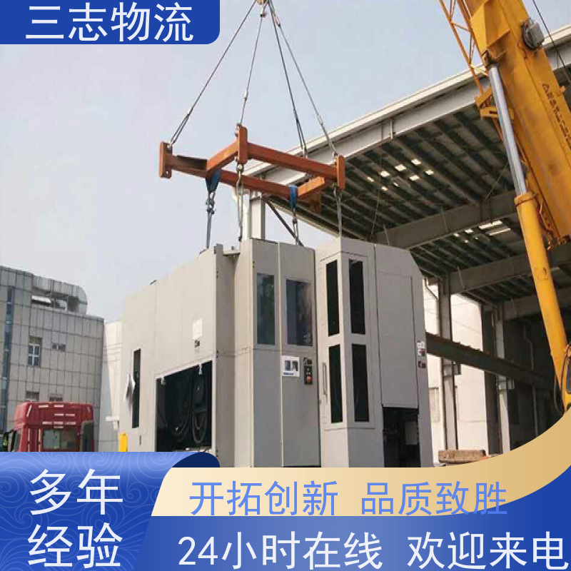 昆明至乐山物流公司 每天免费上门取货 专线往返直达 整车货运 
