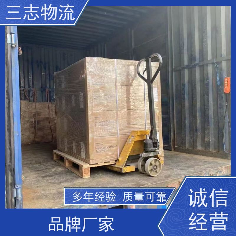 昆明至商丘物流公司 全国派送服务到位 行李长途托运 冷链食品运输