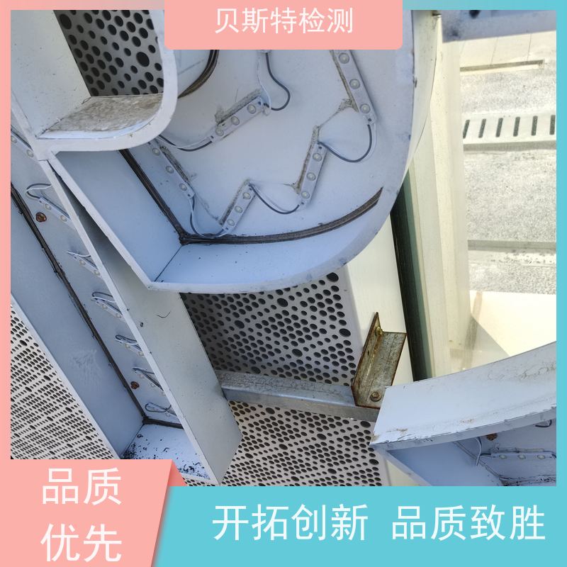 安 徽 广告牌检测 房屋结构安全鉴定 上门现场勘察