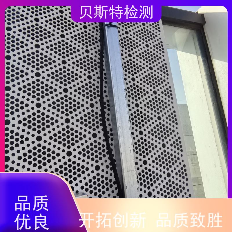 湖 南 户外广告牌检测 公司正规第三方机构提升安全等级 上门现场勘察
