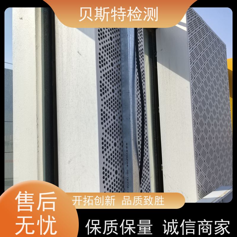 山 东 广告牌检测 公司正规第三方机构提升安全等级 上门现场勘察