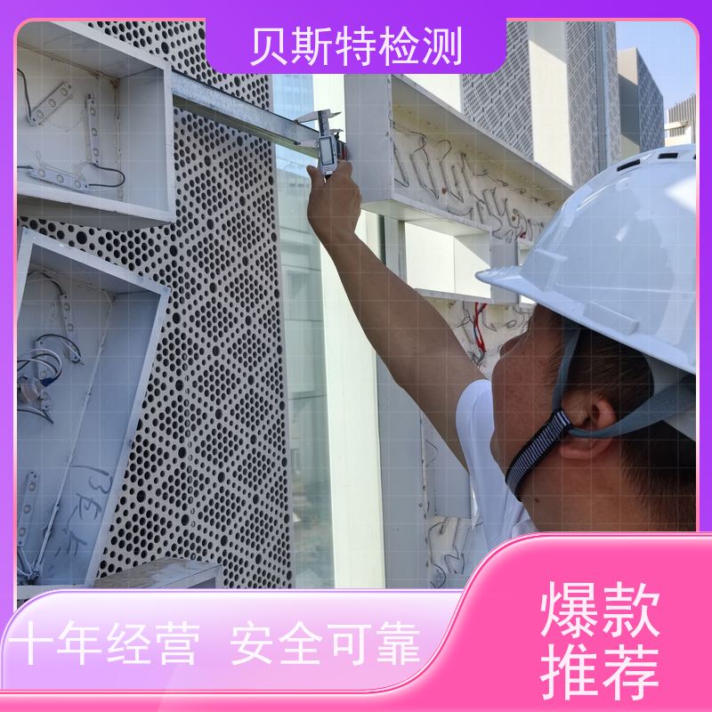 河 南 户外广告牌检测 服务中心 办理流程 上门现场勘察