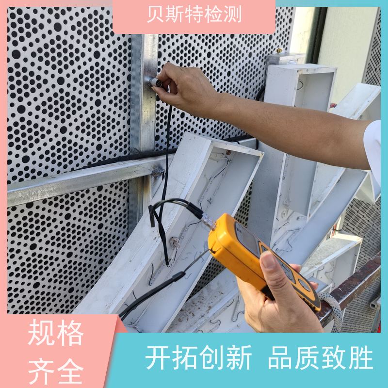 湖 南 广告牌检测 公司正规第三方机构提升安全等级 报告全国有效