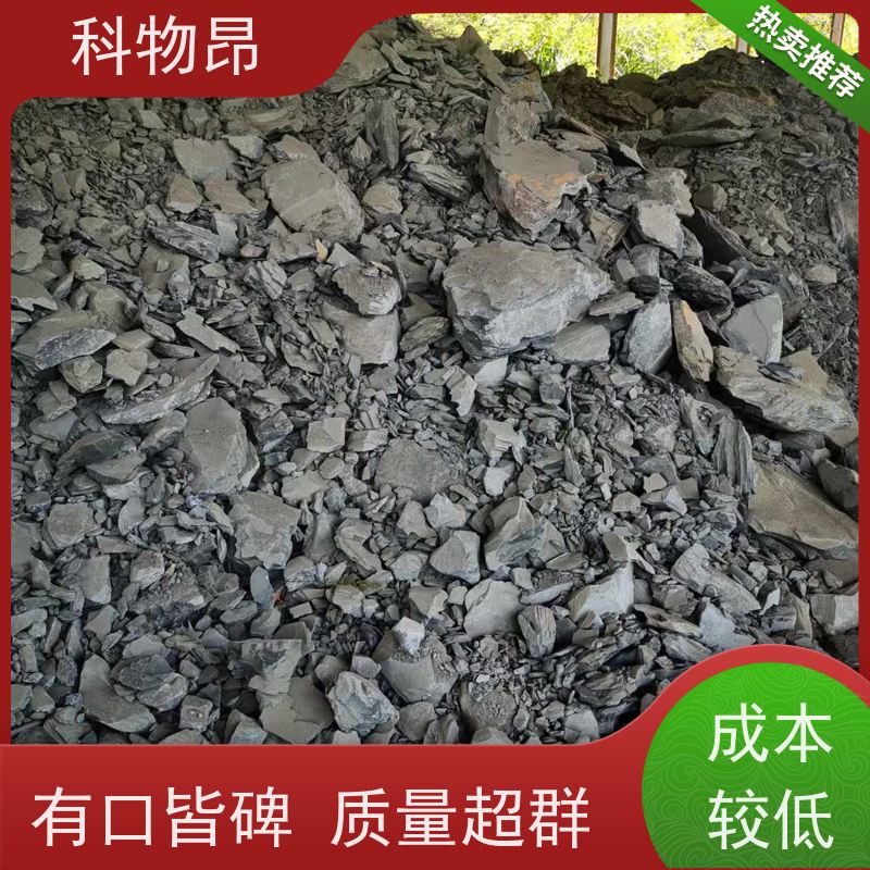 科物昂 干燥剂 硅藻页岩盐碱地改良物料 剂型粉末、颗粒 指导使用