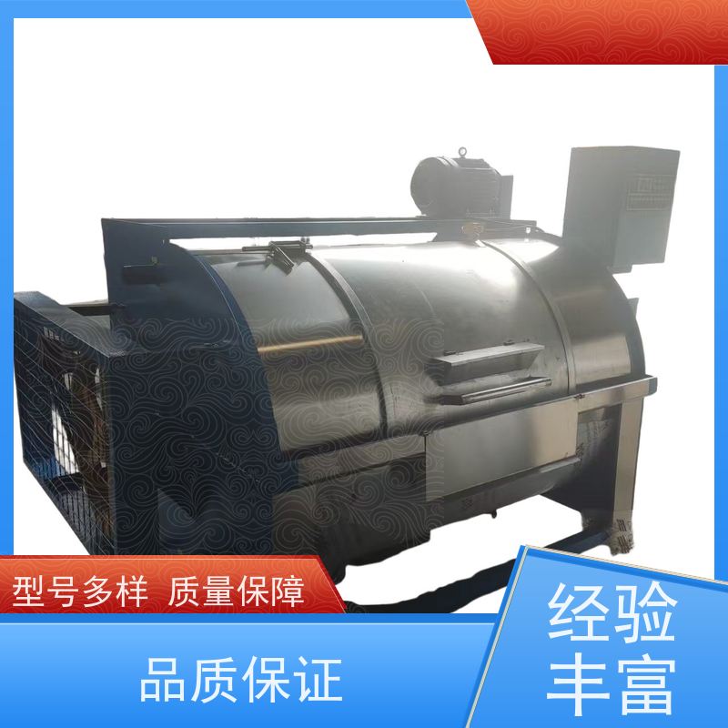 食品厂工装专用洗衣机 高强度洁净 运行噪音低含安装调试